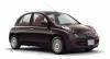 NISSAN MARCH (MICRA) K12 02-