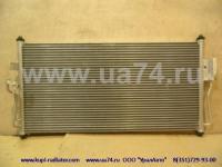 Радиатор кондиционера NISSAN ALMERA CLASSIC 06- (27650-95F0B / ST-NSB1-394-0 / SAT)